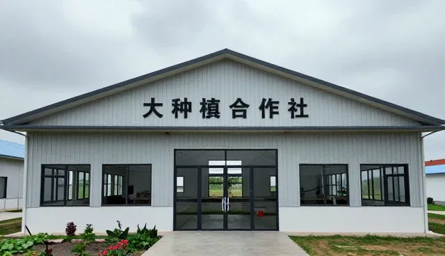 节点可查在园林项目中的应用与维护建议